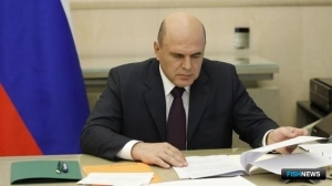 На Дальнем Востоке построят два НИСа На Дальнем Востоке построят два НИСа
