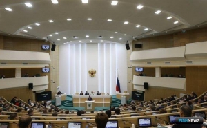 Сенаторы одобрили изменения закона о рыболовстве Сенаторы одобрили изменения закона о рыболовстве