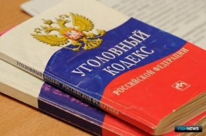 Активное раскаяние помогло покупателям браконьерского омуля Активное раскаяние помогло покупателям браконьерского омуля