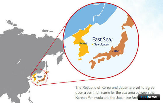 В споре об «имени» Японского моря поставлена точка?
