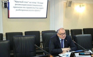 Совет Федерации поддержал береговую переработку Мурманска Совет Федерации поддержал береговую переработку Мурманска