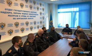 Курганской рыбоохране подготовили новый штаб Курганской рыбоохране подготовили новый штаб