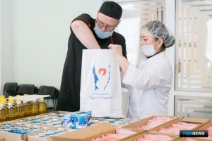 «Родные острова» поддержали сахалинцев в трудный год «Родные острова» поддержали сахалинцев в трудный год