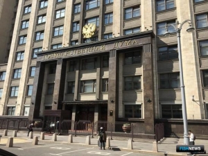 Госдума рассмотрит поправки по «прибрежке» в январе Госдума рассмотрит поправки по «прибрежке» в январе