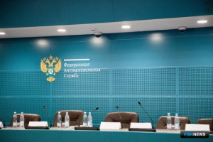 Чего ждать рыбе: ФАС готовит доклад о состоянии конкуренции Чего ждать рыбе: ФАС готовит доклад о состоянии конкуренции