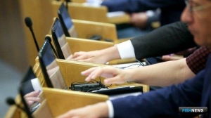 Депутаты рассмотрят изменения по иностранным инвестициям в рыбной отрасли Депутаты рассмотрят изменения по иностранным инвестициям в рыбной отрасли