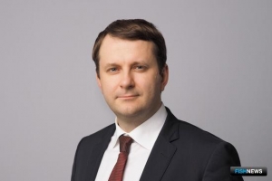Инициативы РРПК разобрали у Максима Орешкина Инициативы РРПК разобрали у Максима Орешкина