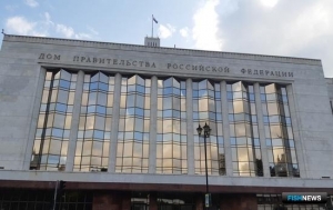 «Рыбные» законопроекты вошли в план правительства