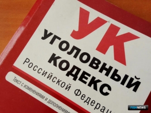 Агрессивного рыболова отправили на «трудотерапию»