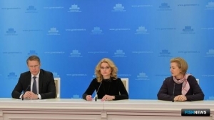 Россияне могут привиться от коронавируса