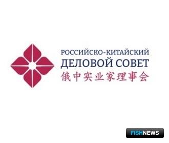 «Русский краб» включили в Российско-китайский деловой совет