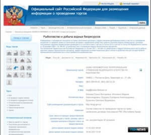 Крымским марифермерам предлагают участки Крымским марифермерам предлагают участки