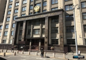 Госдума рассмотрит проект об электронных торгах на день позже Госдума рассмотрит проект об электронных торгах на день позже
