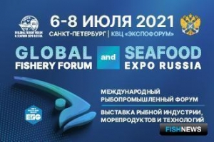 Главные партнеры России в рыбной отрасли прибудут на форум и выставку в Питере