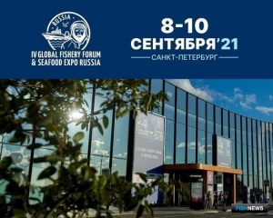 Форум и выставка в Питере готовятся принять гостей в сентябре Форум и выставка в Питере готовятся принять гостей в сентябре