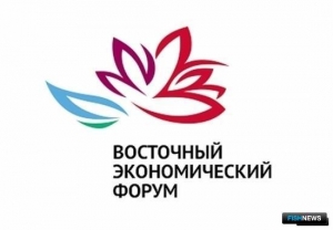 Рыбопромышленники готовятся к дискуссии по инвестквотам на ВЭФ Рыбопромышленники готовятся к дискуссии по инвестквотам на ВЭФ