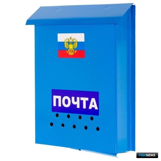 Заявки от КМНС дошли до адресата слишком поздно Заявки от КМНС дошли до адресата слишком поздно