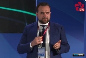 «Корпорация «Рыба.РФ» презентовала масштабные проекты на ВЭФ