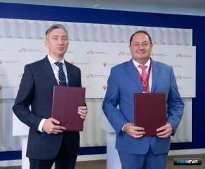 Инвестпроекты РРПК получат поддержку КРДВ Инвестпроекты РРПК получат поддержку КРДВ
