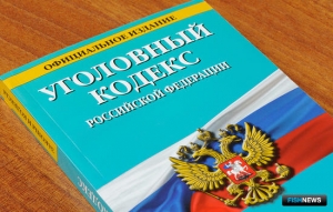 Попытка навариться на браконьерском осетре кончилась условным сроком