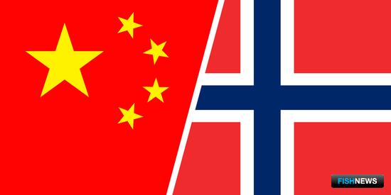 Университеты Китая и Норвегии заключили марикультурный альянс
