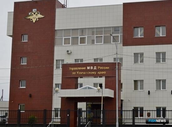 Лосось подвел камчатских полицейских под статью Лосось подвел камчатских полицейских под статью