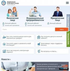 Штрафы за валютные нарушения стало удобнее оплачивать