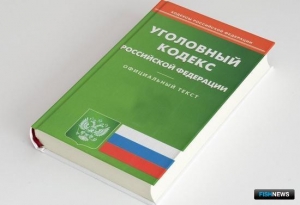 Сигнал о браконьерстве обернулся жестоким убийством Сигнал о браконьерстве обернулся жестоким убийством