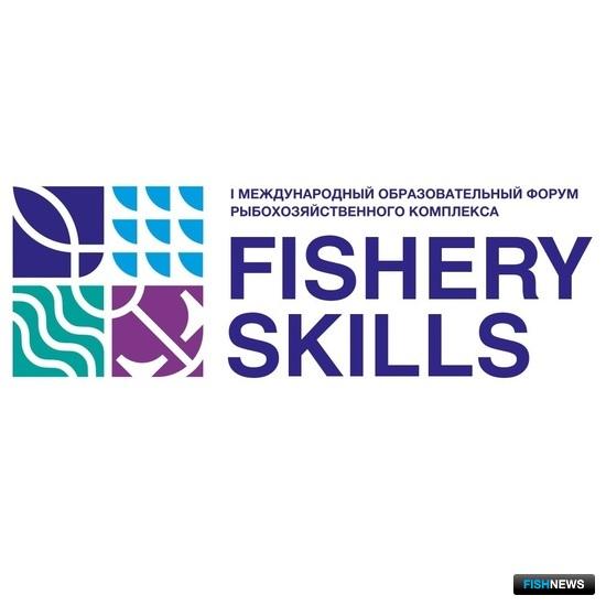 Подготовку кадров для рыбной отрасли обсудят на форуме Fishery Skills