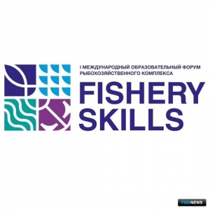 Подготовку кадров для рыбной отрасли обсудят на форуме Fishery Skills