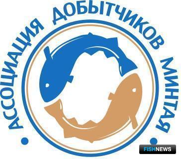 Российские добытчики минтая подчеркивают приверженность принципам устойчивого рыболовства