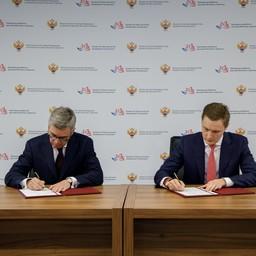 ВАРПЭ и КРДВ договорились вместе содействовать привлечению инвестиций в отрасль