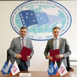 ВНИРО и КРДВ будут вместе помогать рыбной отрасли