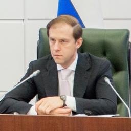 Денис Мантуров получил список новых обязанностей