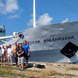 Наука комплексно исследует прибрежье Крыма