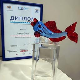 Журналист Fishnews добыл приз в «Тайге народной»