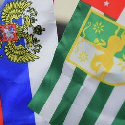 Россия и Абхазия рассматривают вопросы промысла хамсы