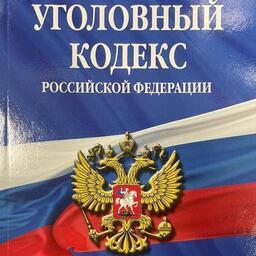 На Колыме суд рассмотрит дело о нелегальном рыбном цехе