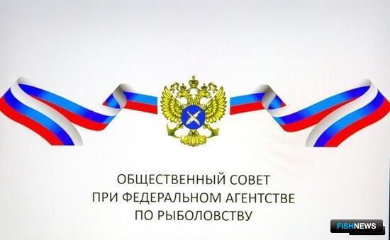 ОС вернется к рыбалке в Каспийском море ОС вернется к рыбалке в Каспийском море