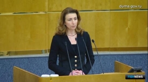 Госдума одобрила налог на сверхприбыль во втором чтении Госдума одобрила налог на сверхприбыль во втором чтении