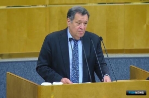 Налог на сверхприбыль прошел Госдуму Налог на сверхприбыль прошел Госдуму