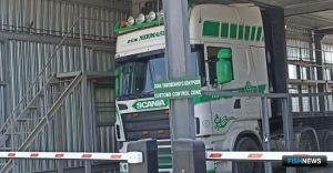 «Краскино» прервет работу на 1 августа «Краскино» прервет работу на 1 августа