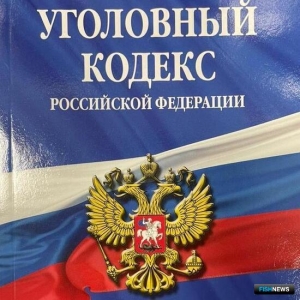 Добыча осетровых обеспечила браконьерам «билет» за решетку