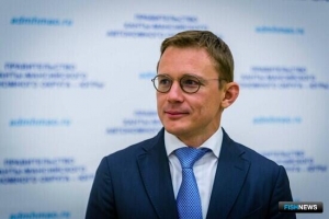 Минфин поделился планами по налогам Минфин поделился планами по налогам