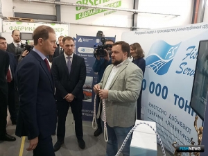 «Фишеринг Сервис» рассказал о планах Денису Мантурову