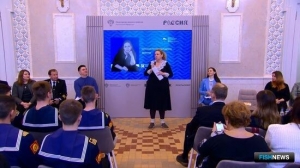 Молодежь пригласили «в рыбу» за стабильностью и деньгами Молодежь пригласили «в рыбу» за стабильностью и деньгами