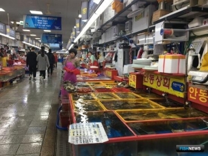 В Южной Корее сдерживают цены на рыбу госзапасом и деньгами