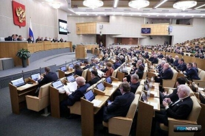 Депутаты решили ускорить сбор поправок к изменениям отраслевых законов