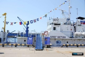 НИС для Азовского и Черного морей назвали «Олег Бетин»