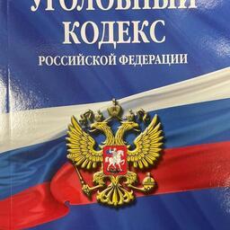 Житель Хабаровского края продал вместо икры туалетную бумагу